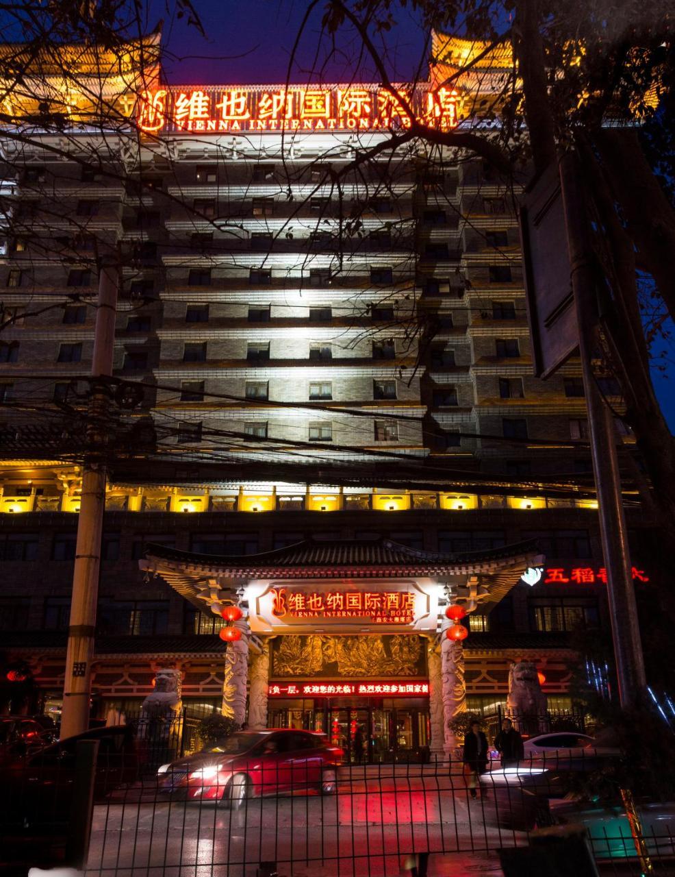 Vienna International Hotel Xi'An Dayan Tower Xi'an (Shaanxi) Exterior foto